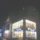 곱들락펜션 이미지