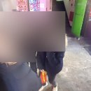 꿀꿀이보드카페