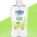 이지아이피몰