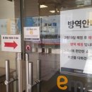 신천지미용실 이미지