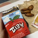 알리조떡볶이