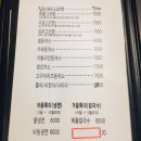 쌈지김밥 이미지