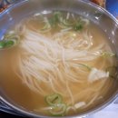 대창어린이공원 이미지