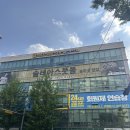 향긋한 커피교실(초급) | 송파축구교실 아이가 너무 만족한 솔레아스풋볼 송파문정점 후기