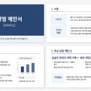커리어파인더 이미지