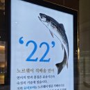 모미모미 영등포점 이미지