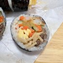 빨강모자김밥