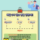 이본커뮤니케이션즈
