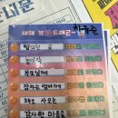 비산2동-1 이미지