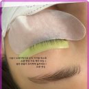 속눈썹샵