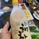 해창목장 이미지