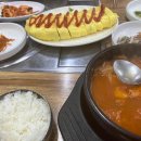 삼전W짐 이미지