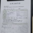 구로-구로-구로-1454 이미지