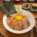 시오 연희동본점 | [서울/마포] 연희동 웨이팅 필수 일본 가정식, 시오 연희동본점 솔직후기