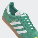 6106 | 가젤 그린 (adidas Gazelle) 모델명 ID6106/0671 구매 착샷 후기! (내돈내산 편안 봄 여름 운동화 코디)