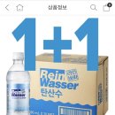 동아오츠카주식회사 네이버블로그