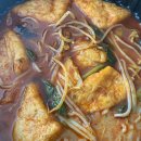 동흥메디칼 이미지