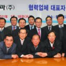 동성물산 이미지