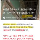 에이치알네트웍
