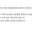 딜바이 이미지