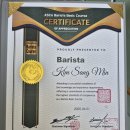 바리스타 자격증 이미지