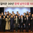 용인예술과학대학교 이미지