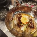 웃는고기 이미지