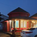 독산레인보우펜션 이미지