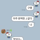 도순카서비스 | April