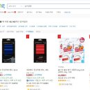 퍼펙트물류 이미지