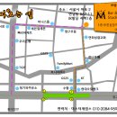 살사엠 이미지