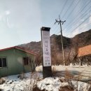 아니오니 베이커리카페