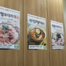 주식회사 동그라미 이미지