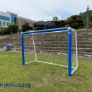 한국폴리텍대학영주캠퍼스