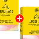 브이요거트 이미지