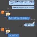 보홀 출국팩 입국팩 최고급 마사지 헤라스파 이용후기
