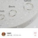 피어싱홀릭 이미지
