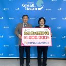 한국산업단지공단 이미지