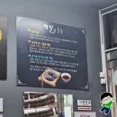 모밀촌장 이미지