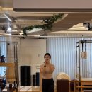 코어강화 필라테스 | 장안동 필라테스 온몸 수기관리와 코어 강화 개인레슨 리얼후기