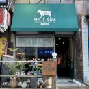 안산LA갈비 이미지