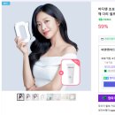 비앤엠스토어