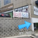 이너프커피로스터스 이미지