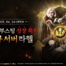 에피소드게임즈(주) 이미지