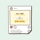 헤어마법사 - 영암군 남문로 1 | 헤어마법사