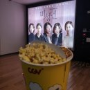 박세진치과의원 이미지