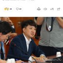 이준석, '반값 선거법' 발의…"5%만 득표해도 절반 보전" 이미지