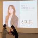한국공예콘텐츠협회 이미지