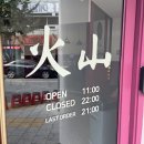 세븐일레븐 대전은행점 네이버블로그