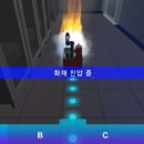 (주) 파라텍